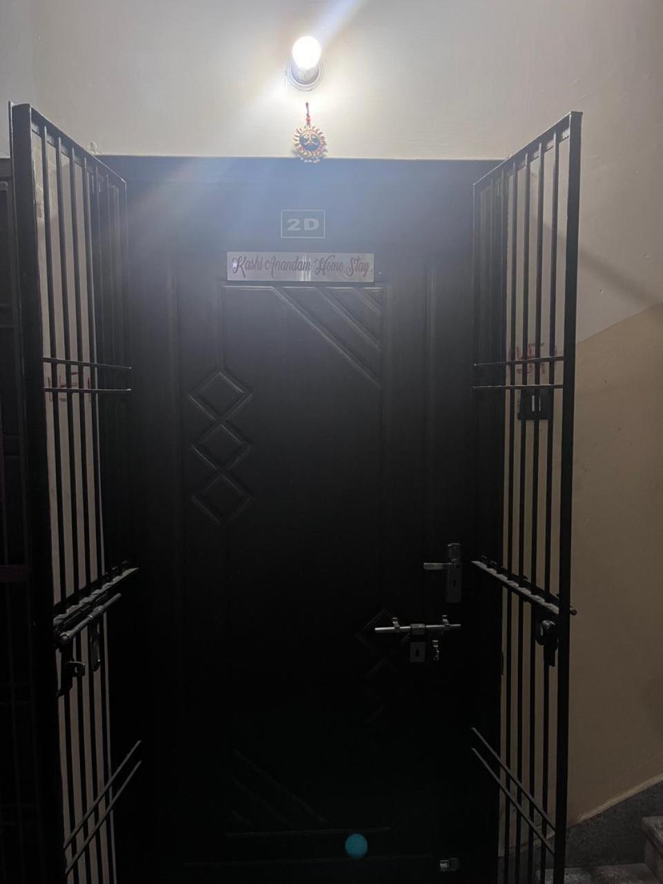 Kashi Anadam Bnb Váránaszi Kültér fotó